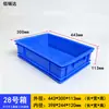 Caja de Volteo de Plástico Engrosado con Tapa Caja de Plástico Industrial Clinker Caja de Transferencia Logística Rectangular Grande Fabricante de Marco de Plástico