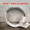 Alambre Galvanizado Alambre de Atar Alambre Blando para Atar Sitio de Construcción Edificio Hecho a Mano DIY Cortinas Colgantes Tendedero Enrejado de Uvas Alambre Fino de Hierro