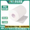Filme de Posicionamento de Strass Hotfix Hongcai, Papel Transfer de Strass de Alta Adesão para Roupas, Papel Hotfix, Acessórios de Strass, Tamanhos Personalizados