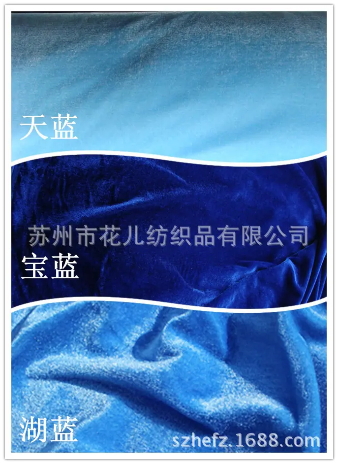 20141113_162028_副本蓝色