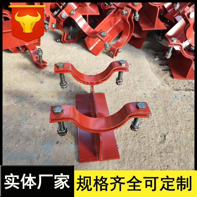 管托2052.png