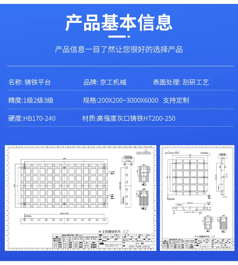 详情页2_03