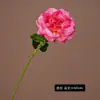Flores de Rosa Artificiales Hidratantes con Tacto Realista para Decoración de Bodas de Hotel, Arreglos Florales para el Hogar y Decoraciones Florales - Venta al por Mayor desde el Fabricante