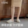 Chinelos de Algodão Silenciosos Estilo Japonês Premium para Mulheres, Outono e Inverno, Internos, Pelúcia, Quentes, de Chão, Antiderrapantes, Silenciosos, Casal, Homens