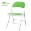 Taburete simple, silla de entrenamiento, silla con respaldo, silla plegable para el hogar, silla de oficina, silla de conferencia, silla para computadora, silla de comedor, silla de dormitorio