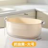 Cesta de drenaje para lavadero de verduras de doble capa, multifuncional, de plástico, de alto valor, para sala de estar, cesta de almacenamiento para lavar verduras con filtro de agua para cocina