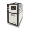 Refrigerador Kotianda Refrigerador de Resfriamento Rápido Refrigerador Industrial Máquina de Água Gelada para Moldagem por Injeção