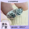 Anillo Versátil Doble Fénix Estilo Étnico Antiguo Retro Joyería de Plata Tailandesa para Hombres Anillo Abierto Estilo Étnico para Mujeres Venta al por Mayor