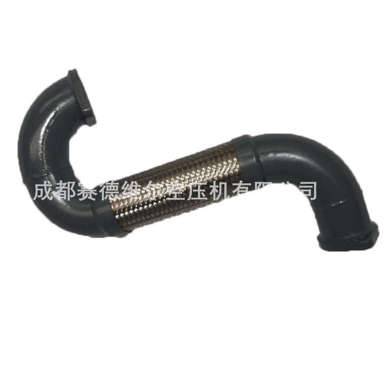 1092903594阿特拉斯后冷却器金属软管 (3)