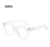 Gafas de Prescripción Modernas de Montura Grande con un Aspecto de Alta Gama, Montura Negra, Lentes Lisas, Se Pueden Personalizar con Lentes de Prescripción, Montura Grande para un Efecto Adelgazante