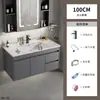 Unidade de toucador de banheiro para apartamento pequeno, combinação de lavatório e pia de cerâmica de parede para varanda