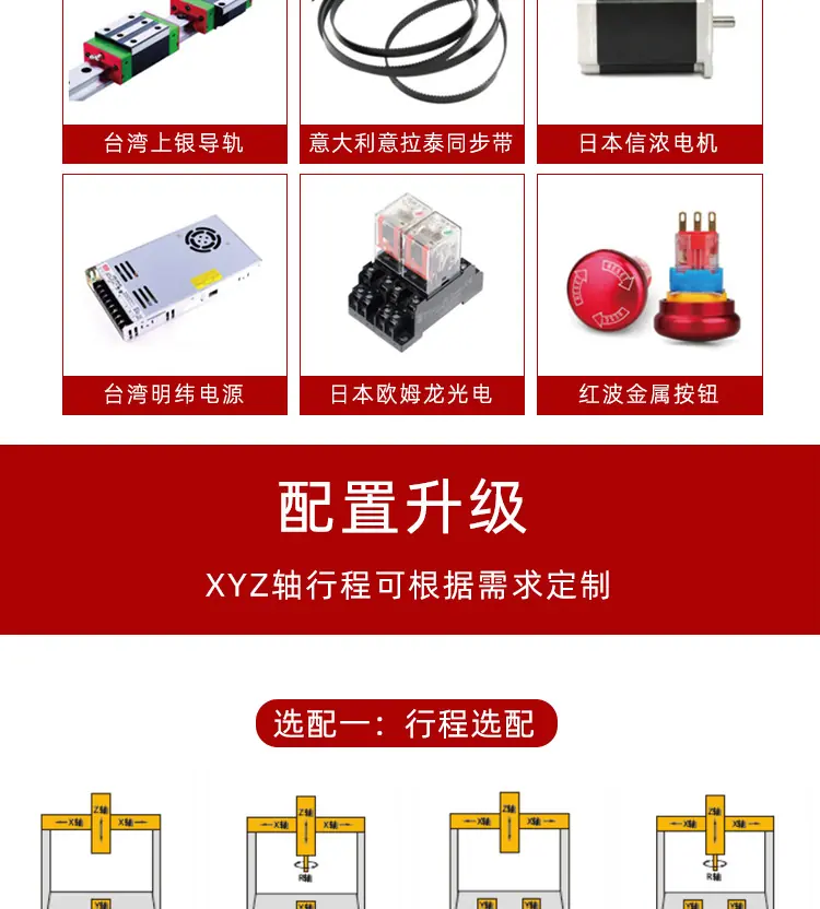 详情页_13.jpg
