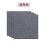 Alfombra Patchwork Alfombra para Bebé para Gatear Alfombra para Dormitorio Habitación Infantil Sala de Estar Alfombra de Piso Oficina Impermeable Lavable Alfombra para Balcón