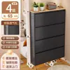 Zapatero ultraplano de acero con puerta abatible, zapatero de pared, armario de almacenamiento con puerta abatible, armario lateral estrecho de pared engrosado, zapatero de pared de pie