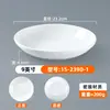 Platos Creativos de Melamina para Restaurantes y Hoteles, Platos de Cocina Comerciales para Restaurantes de Cocina Hunan, Platos Pequeños tipo Porcelana para Salteados para Restaurantes