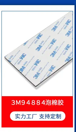 关联产品_04