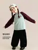 Ropa para Niños Amila 2026 Invierno Nueva Camiseta Térmica de Manga Larga con Bloques de Color y Media Cremallera para Niñas