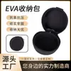 Bolsa de Almacenamiento de Correas para el Pie para Deportes al Aire Libre Caja de EVA Caja de Almacenamiento de Herramientas Bolsa para Correas de Pie Caja para Correas de Pie