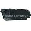Para Land Rover Evoque, Discovery Sport Placa Protectora Inferior Lr027021 Lr066112-