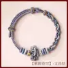 Pulsera Tejida a Mano con Nudo Wenchang Ganadora del Primer Premio, Se Puede Ensartar con Cuentas, Hilo Rojo para el Éxito, Nuevo Diseño de Nudo Ajustable