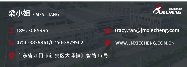 超级工厂_15.jpg