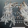 Borla de cuentas hecha a mano para joyería DIY, cuentas de arroz de vidrio, perla semiacabada, estilo antiguo, tocado, cadena para pasador de Hanfu cheongsam