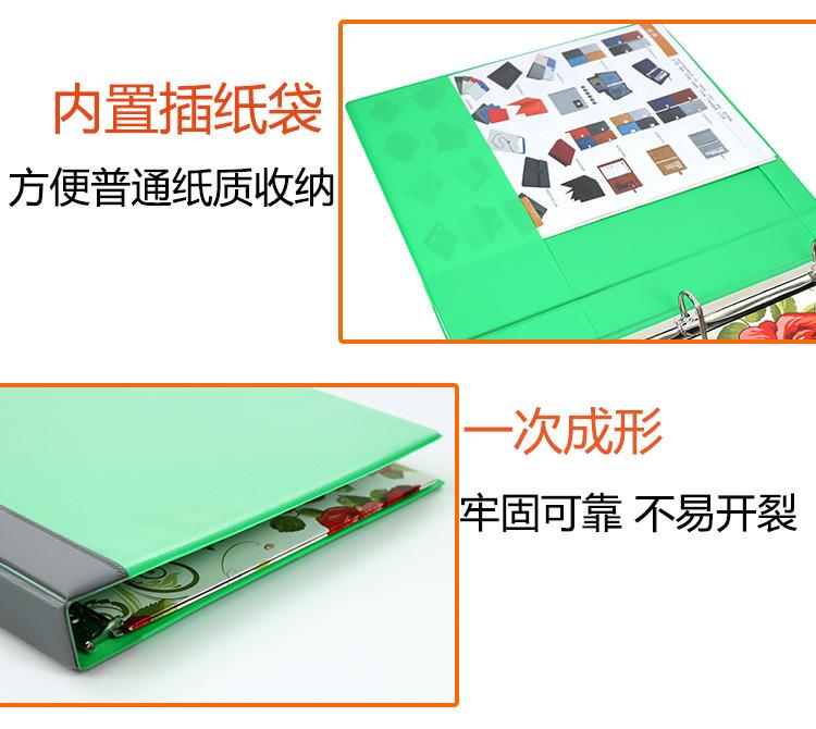 产品描述6.jpg