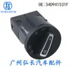 34D941531F Es Adecuado para Interruptor de Control de Faros de Coche Volkswagen Audi Perilla de Control de Luces Antiniebla