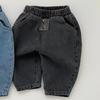 Pantalones de Primavera Estilo Coreano para Bebé con Bolsillos, Pantalones Casuales Sueltos, Jeans de Moda para Bebé, Pantalones para Niños Pequeños