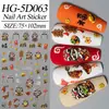 Festival da Primavera Estilo Chinês Adesivos para Unhas Leão Dançante 5D Em relevo Estéreo Tendência Chinesa Leão Dançante Acenando Riqueza Adesivos para Unhas diy Modelo HG
