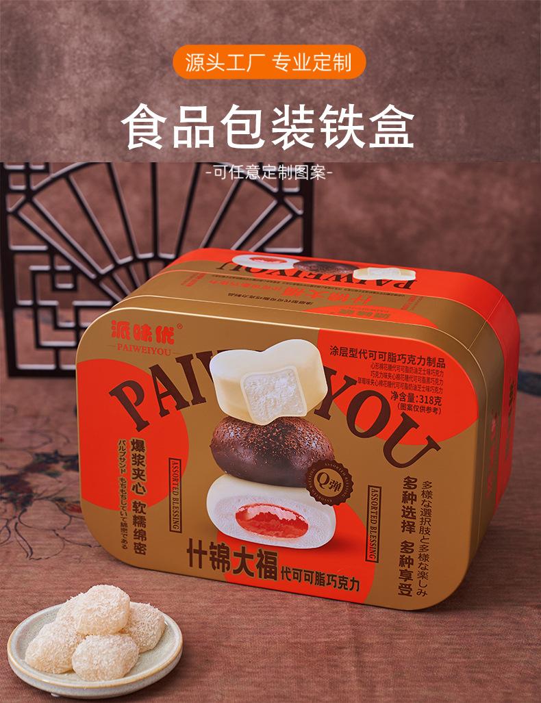 详情大图.jpg