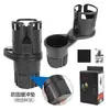 Portavasos para Coche Multifuncional Giratorio para Consola Central de Coche Portabebidas Transfronterizo de Doble Capa con Compartimentos para Almacenamiento