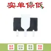 Fixe apenas o chip regulador linear de baixo dropout (LDO) SMD original HT7333-A SOT-89