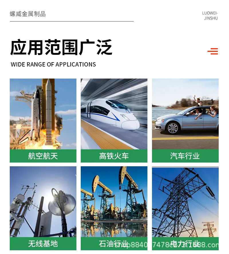 详情改_13.jpg