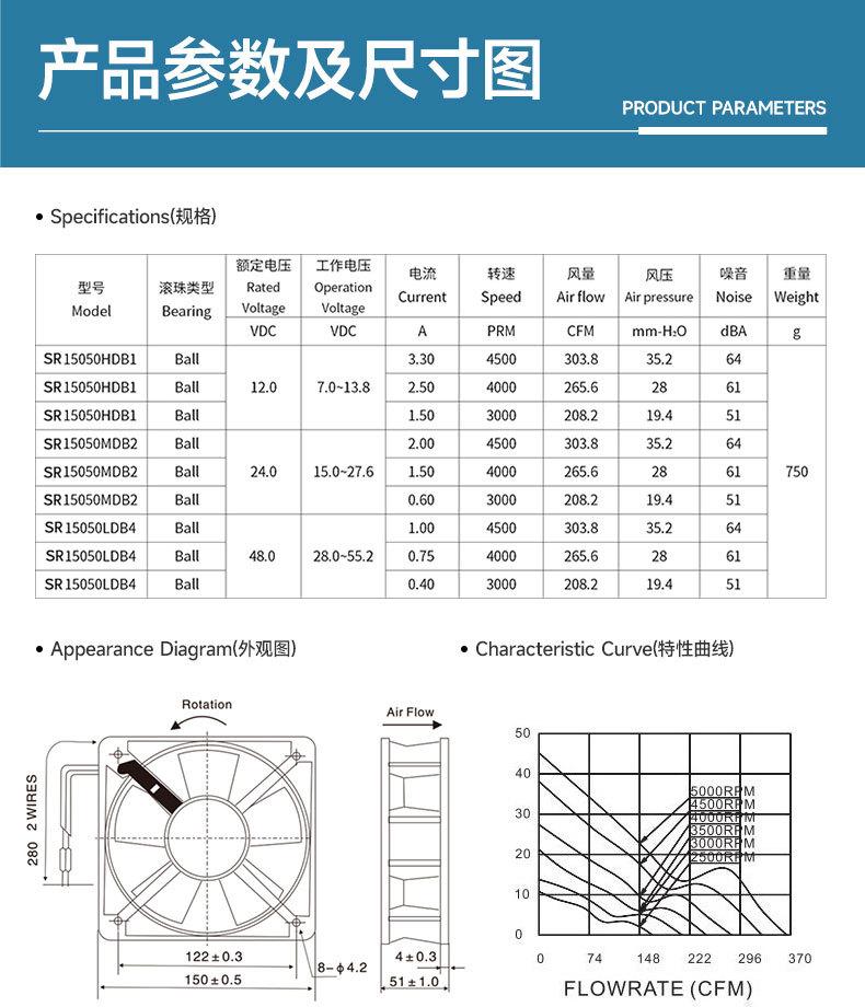 详情页7.jpg