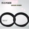 Accesorios para Máquina de Ordeño de Pistón, Tazón de Cuero para Máquina de Ordeño, Tubo de Leche Corto Negro y Blanco con Forro de Silicona, Tubo de Aire, Anillo para Cubo de Leche