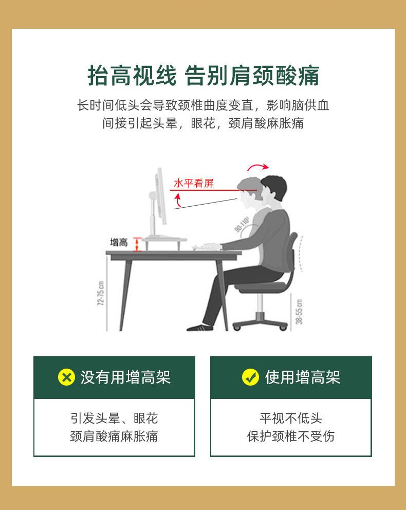 详情-03_06.jpg