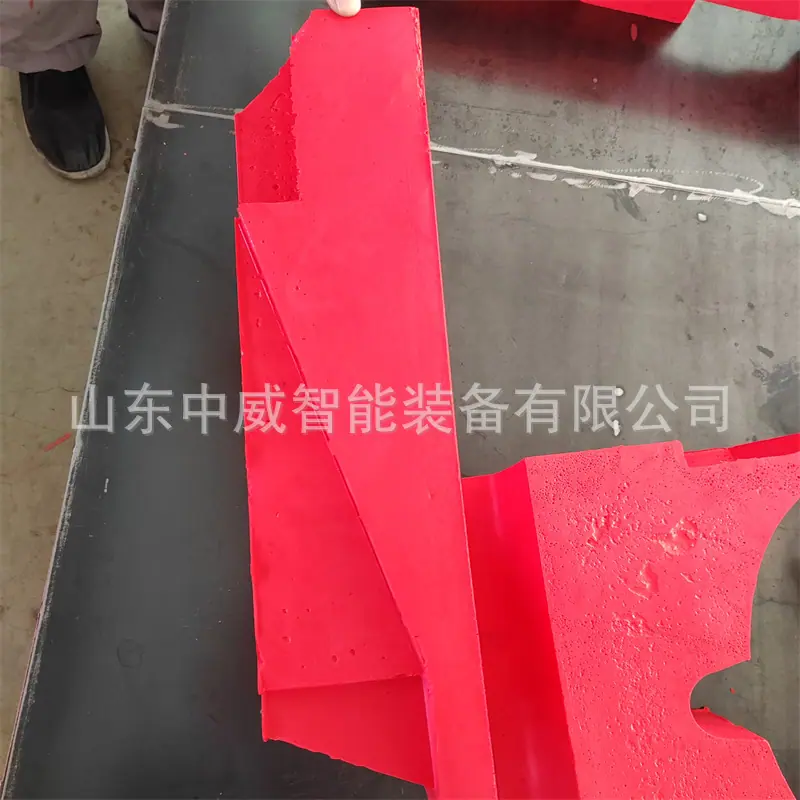 微信图片_202310251345412.jpg