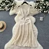 2026 Elegante Socialité Gama Alta Patchwork Asimétrico Malla de Seda de Hielo Vestido OL Dama Francesa Gentil Vestido Largo