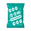 Su Jie ropa quita manchas de moho manchas de fruta manchas de sudor amarillo blanco lavado detergente 500ml limpieza con burbujas de oxígeno activo