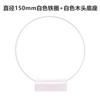 Guirnalda DIY Base de Madera Blanca Anillo de Hierro Atrapasueños Anillo Blanco de Hierro Decoración de Mesa de Comedor Decoración de Navidad Boda