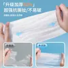 Capa de Chuva Descartável Longa à Prova D'água para Adultos e Crianças, Poncho Espessado Portátil para Caminhada, Viagem, Caminhada