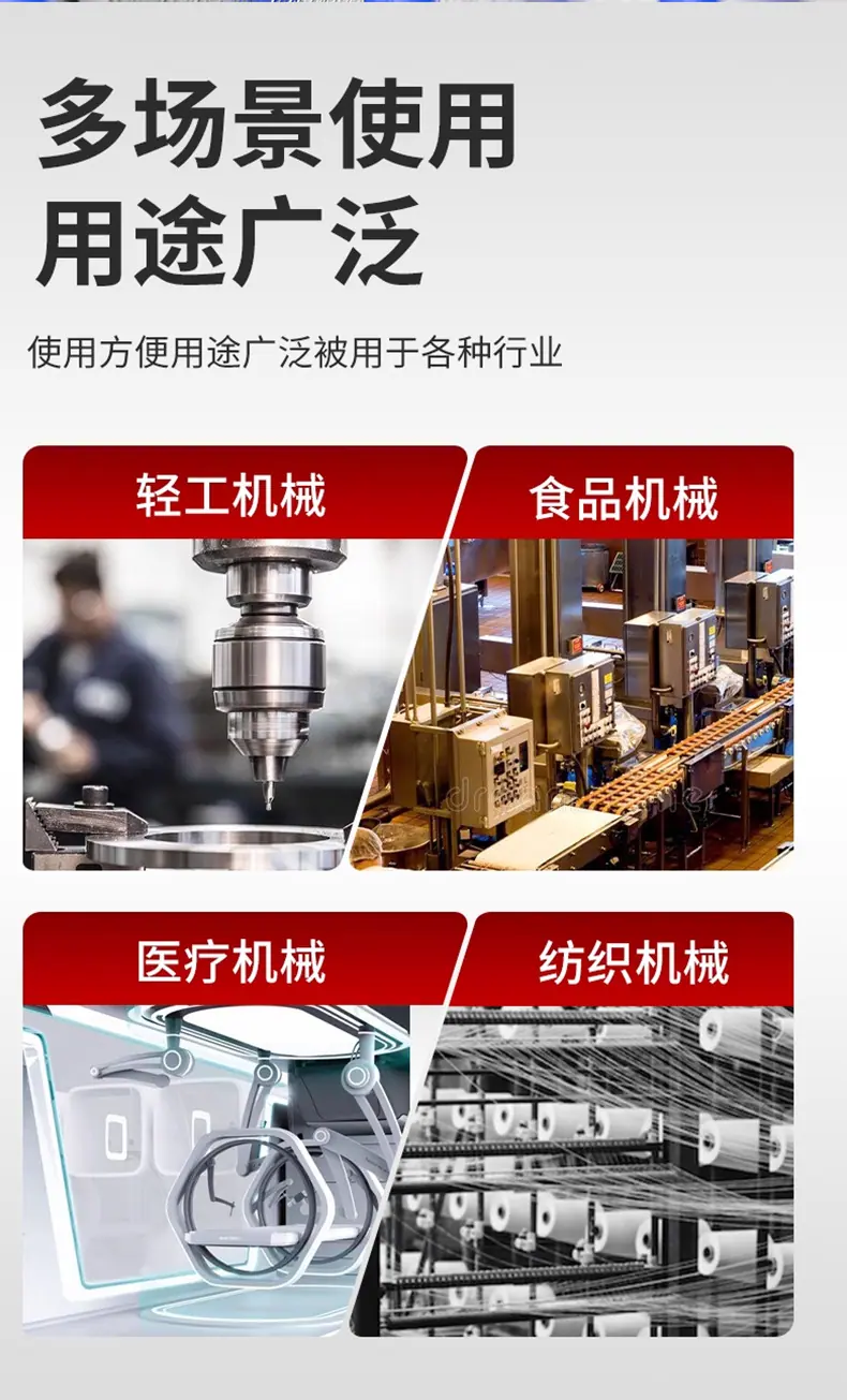 详情页7.jpg