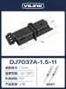 Conector DJ7027A-1.5 conector impermeable de 2 orificios sensor de temperatura del agua enchufe de dirección FO Dongfeng Peugeot