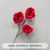 Arreglo Floral Artificial de Cascada con Flores Colgantes y Rosa Diamante de Tres Cabezas para Exhibición en Hotel, Arte Floral Artístico en Forma de Rosa de Lujo Ligero, Flor para Decoración de Sala de Estar