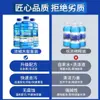 Cristal de coche agua Anticongelante de invierno menos 0-40 grados coche limpiaparabrisas de gran capacidad universal para las Cuatro Estaciones fuerte eliminación de película de aceite