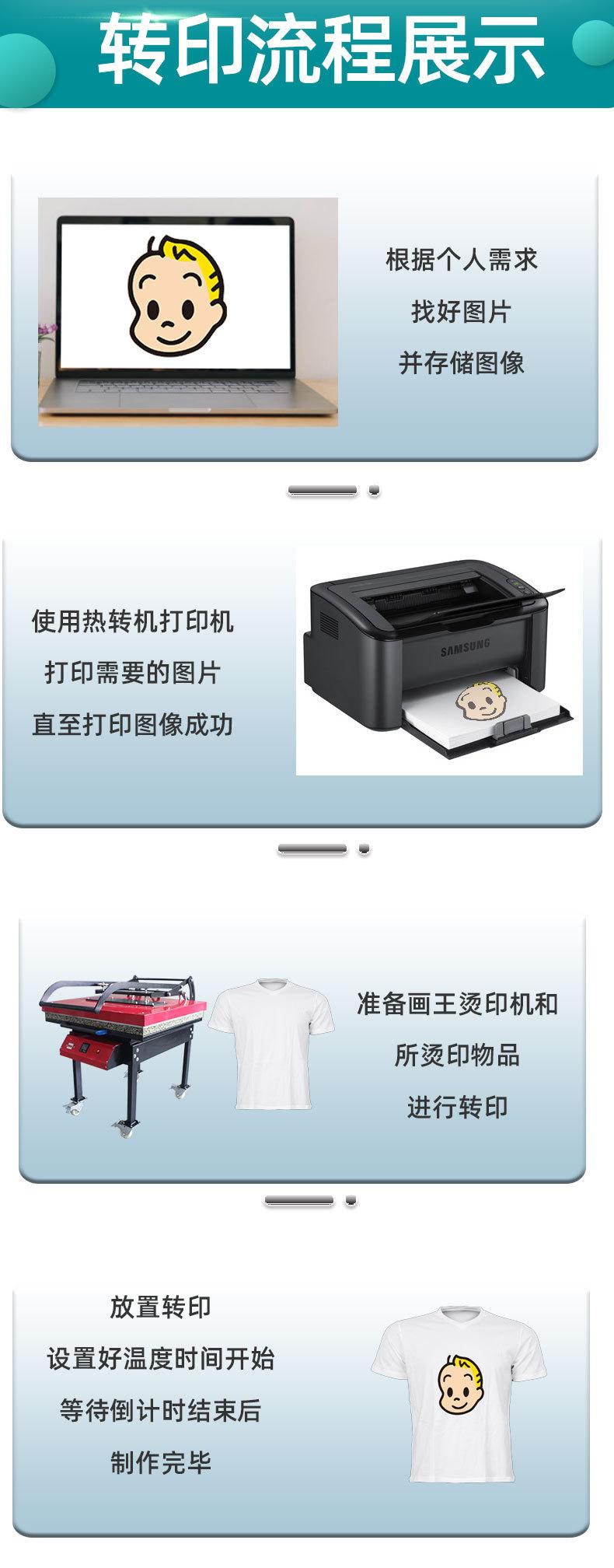MHP01-详情图_06.jpg