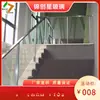 Diseño e Instalación de Barandilla de Vidrio para Centro Comercial y Hotel Escalera de Vidrio Arc Barandilla de Escalera Barandilla Europea Escalera Retorcida