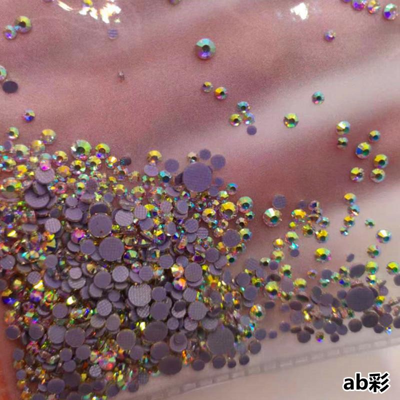 ab彩耐水洗小圆钻混装.jpg