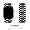 Adecuado para Applewatch Banda de Nylon Trenzado de Bucle Único Serie de Colores Macarrón Banda de Reloj Apple S11